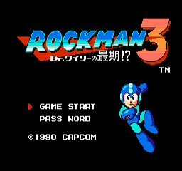 洛克人3 (Rockman3, Mega Man III)