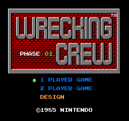 拆屋工 (Wrecking Crew)