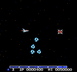 宇宙巡航机 (Gradius)